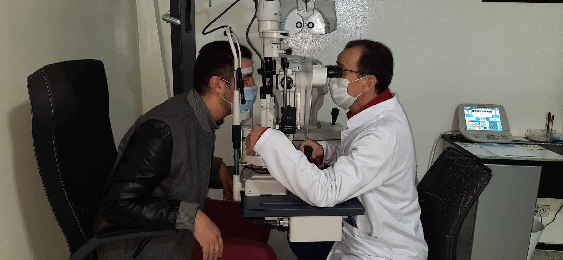 مركز طب وجراحة العيون بمكناس